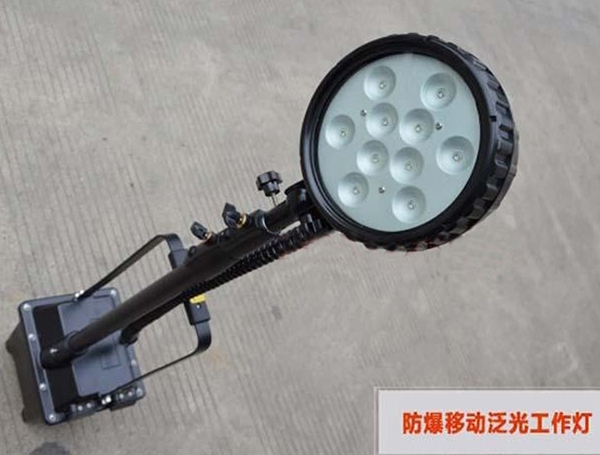 浙江FW6101防爆移動燈
